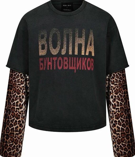 LEOPARD PRINT LONG SLEEVE TEE