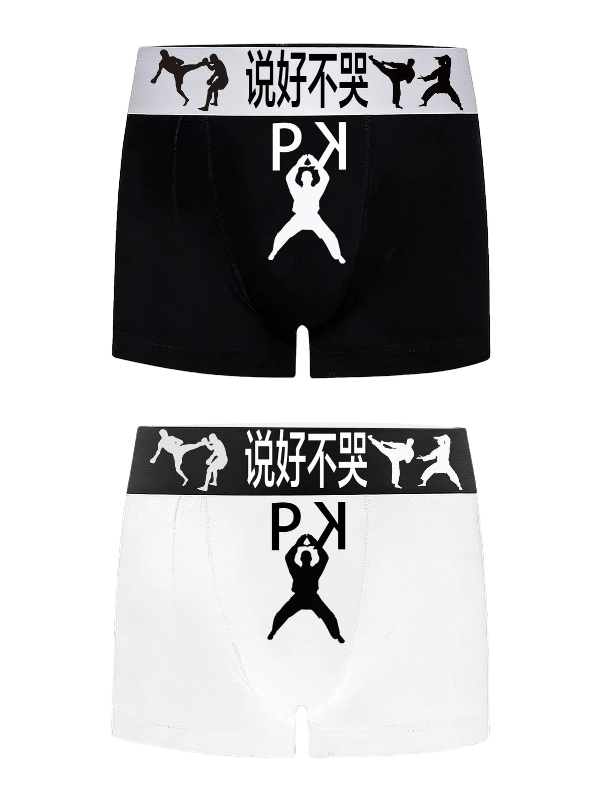 ICE SILK ANTIBACTERIAL BOXER BRIEFS