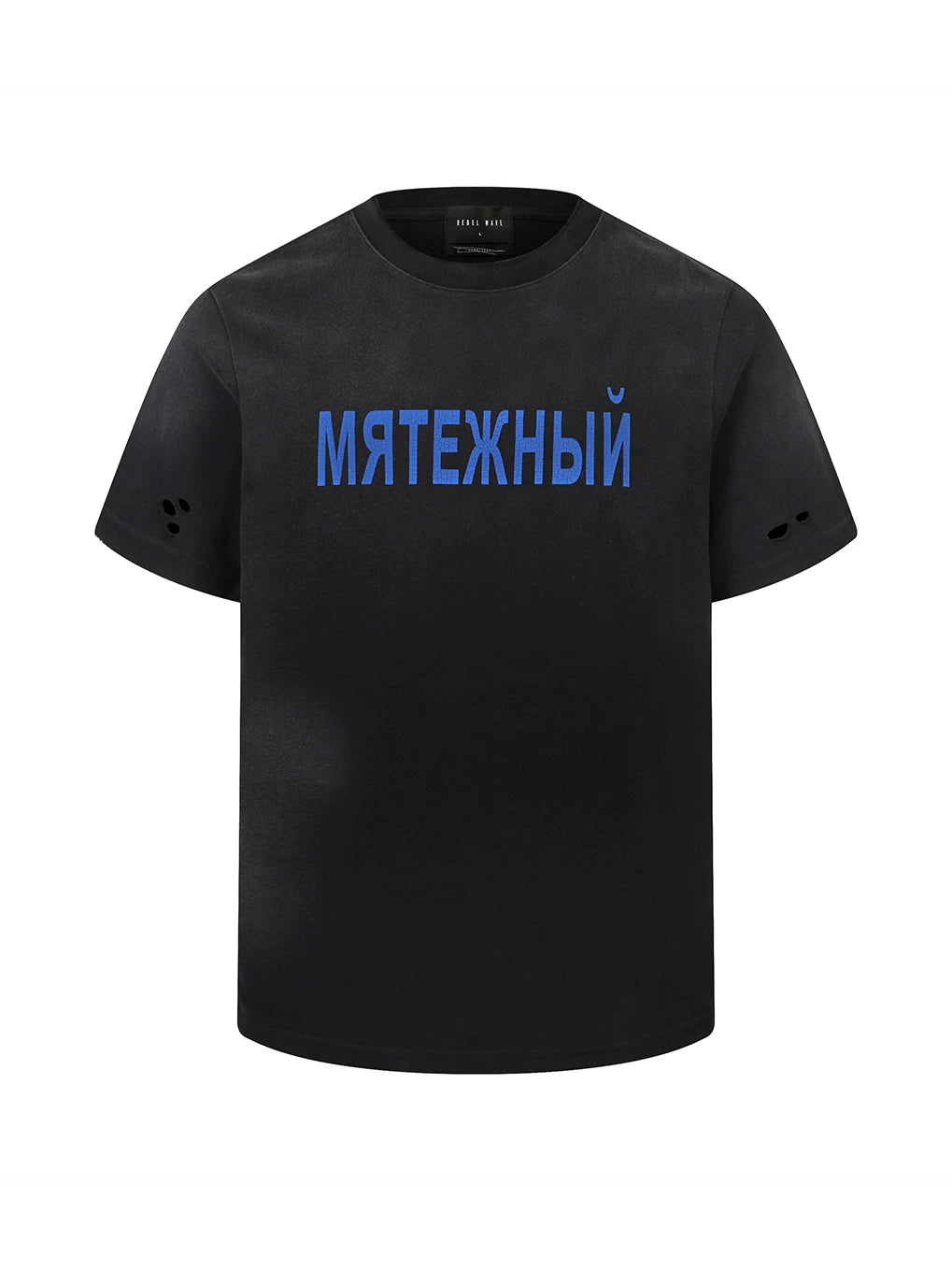 WASHED RUSSIAN DYE TEE