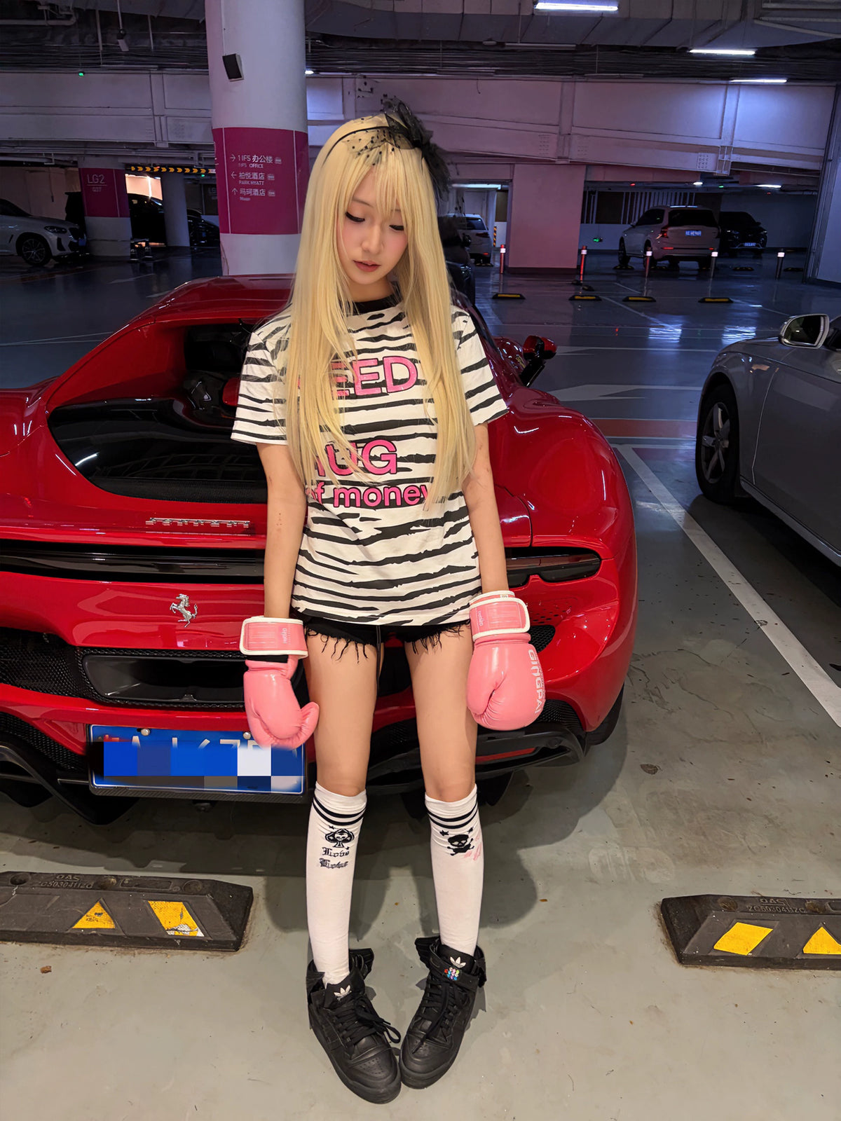 ZEBRA-PRINT GLITTER T-SHIRT