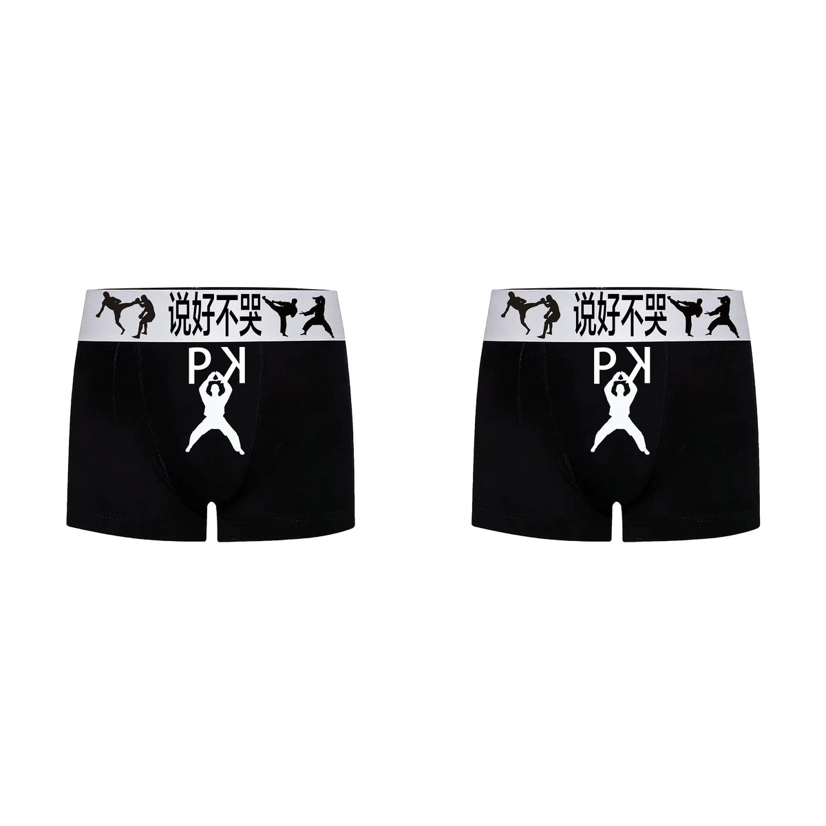 ICE SILK ANTIBACTERIAL BOXER BRIEFS