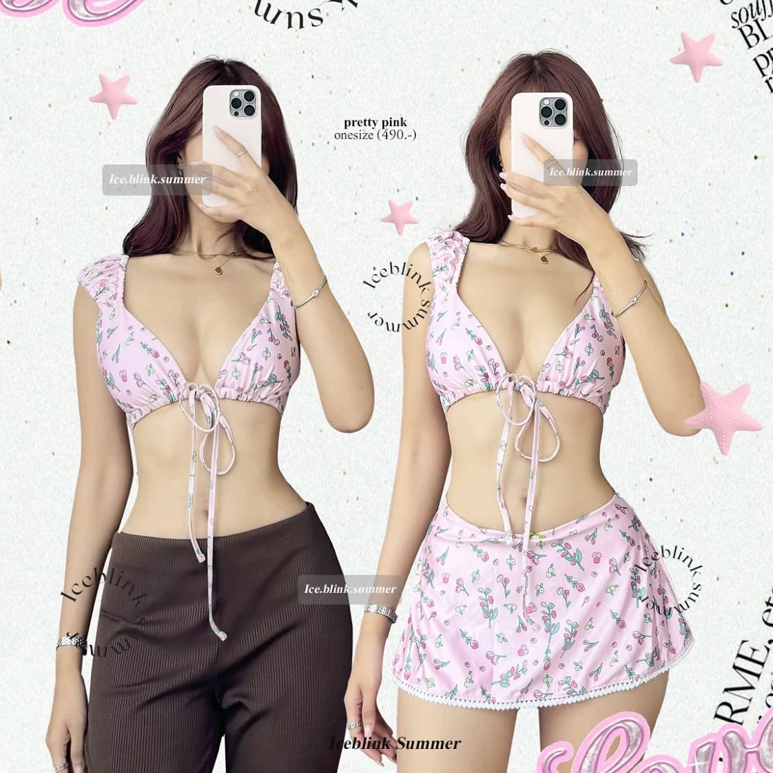 SWEET & SPICY BIKINI SET