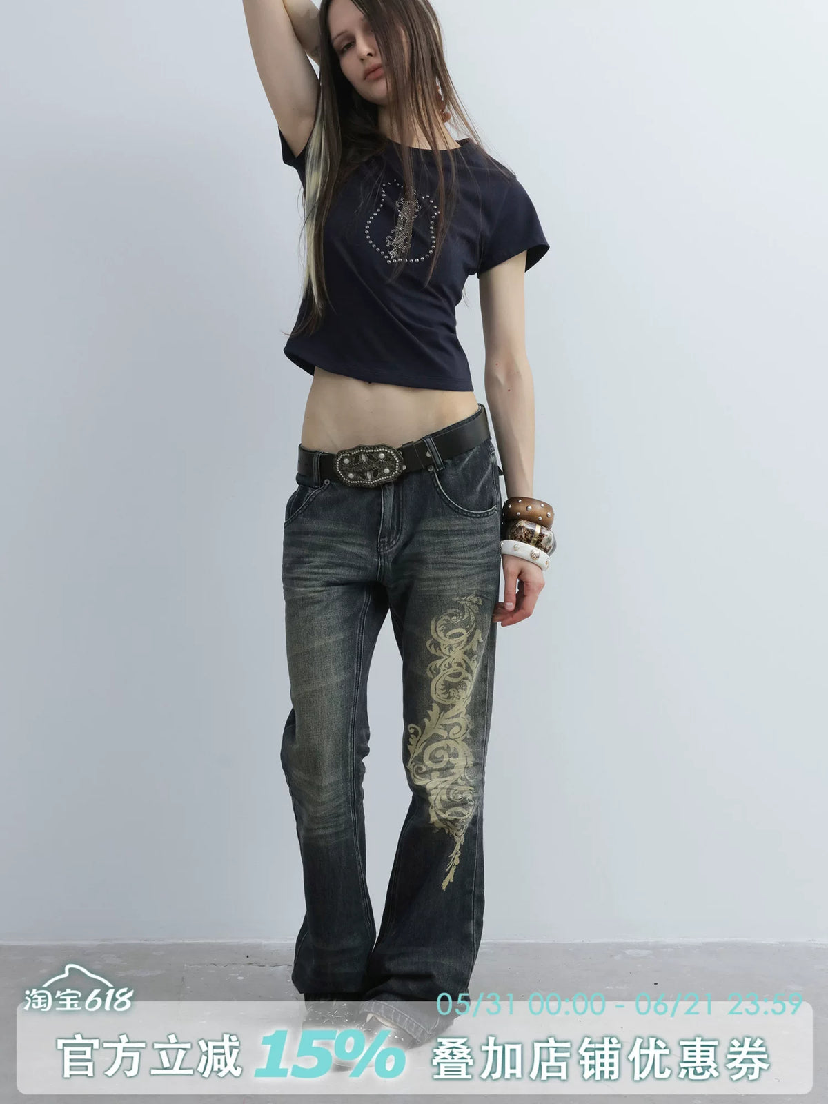 BAROQUE PRINTED MICRO JEANS