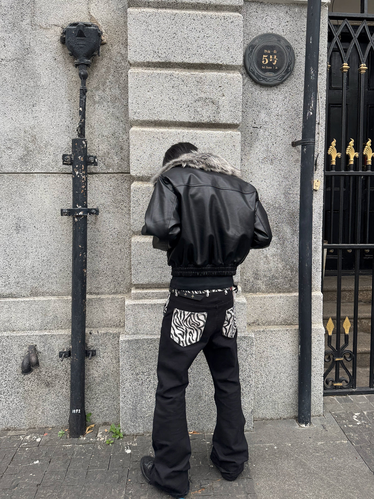 COLORFUL PATCHWORK VISUAL JEANS