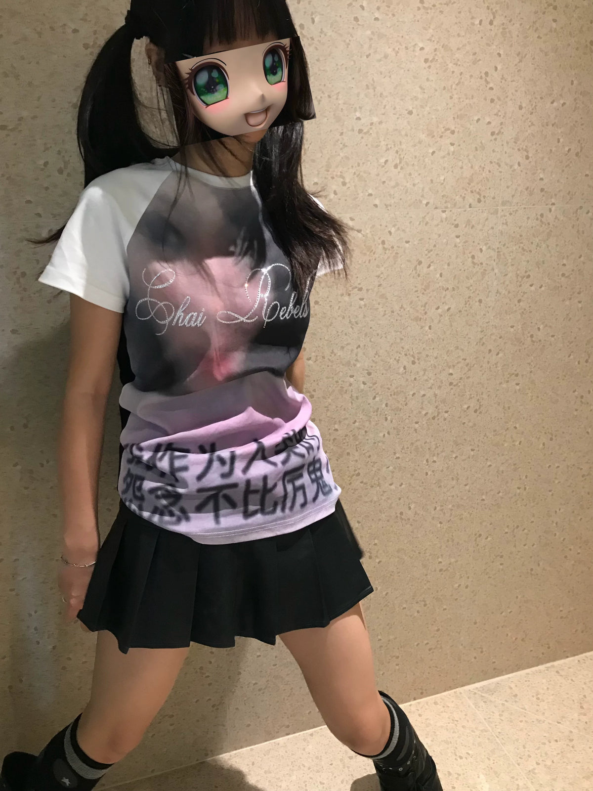 VENGEFUL SPIRIT GRAPHIC T-SHIRT