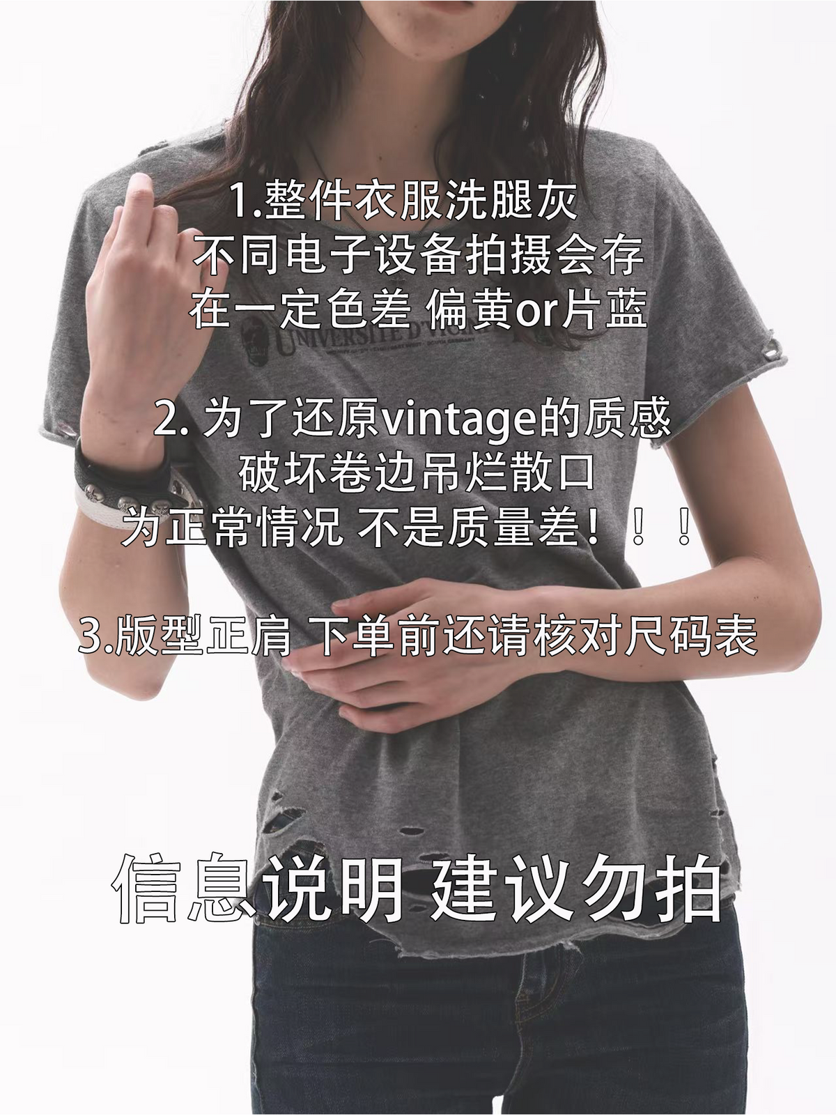 VINTAGE DECADENT FADED T-SHIRT