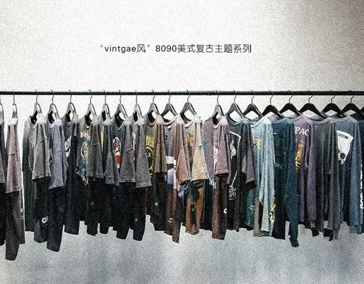 ウォッシュド・ホールズ・ストリート・Tシャツ
