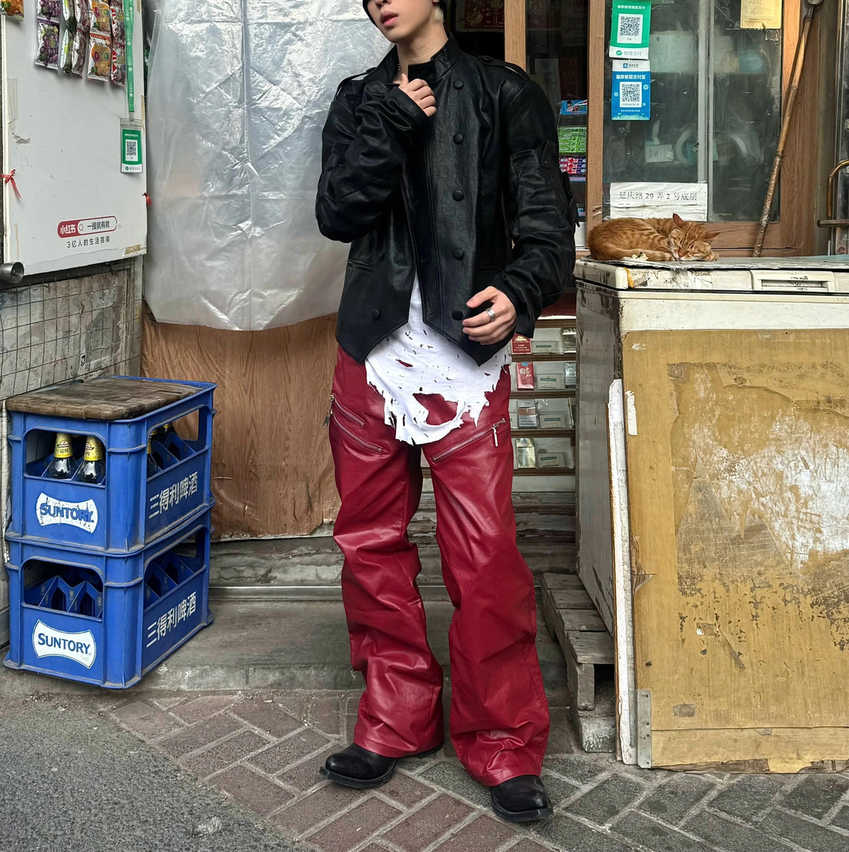 LIQUID METAL PINK COATED JEANS