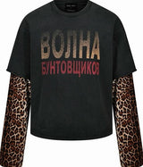 LEOPARD PRINT LONG SLEEVE TEE