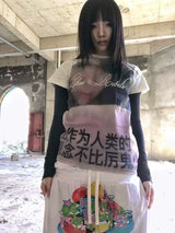 VENGEFUL SPIRIT GRAPHIC T-SHIRT