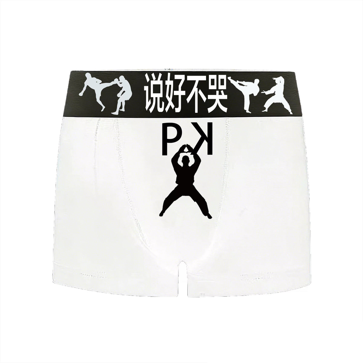 ICE SILK ANTIBACTERIAL BOXER BRIEFS