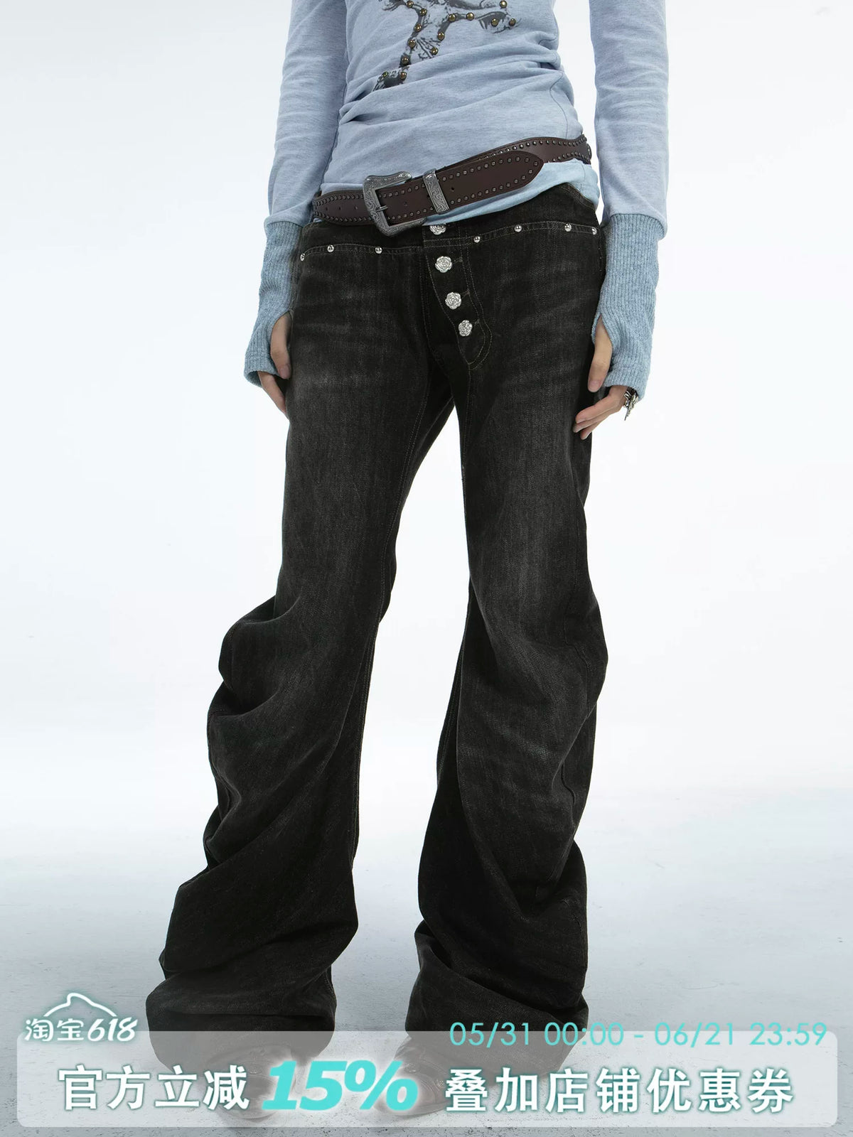 FLARED DENIM TROUSERS
