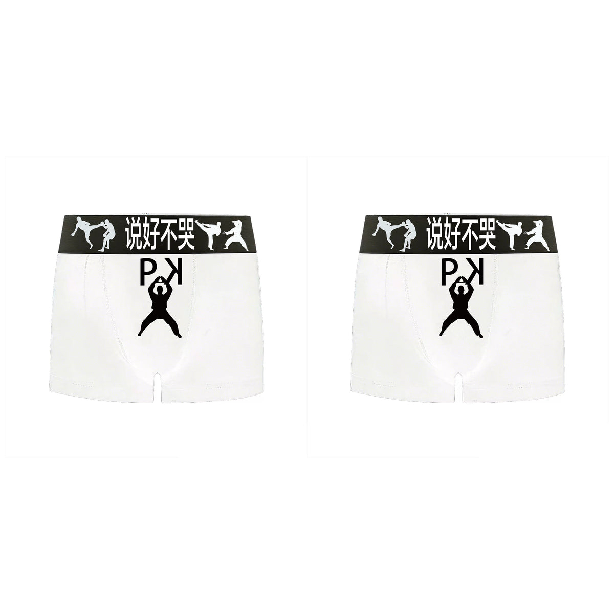 ICE SILK ANTIBACTERIAL BOXER BRIEFS
