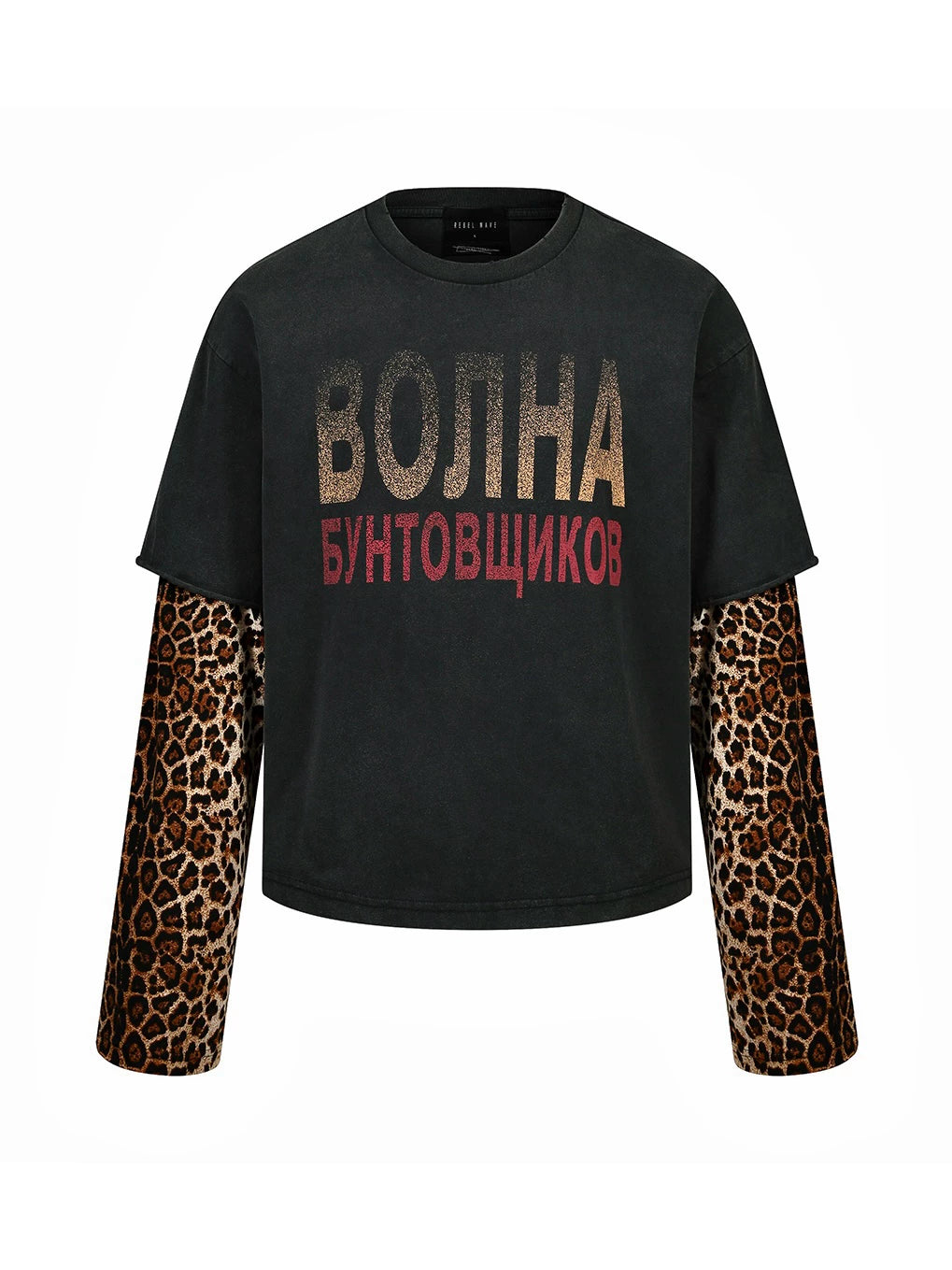LEOPARD PRINT LONG SLEEVE SET