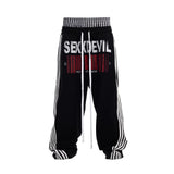 CASUAL STRIPE SWEATPANTS
