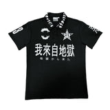HELL SKULL EMBROIDERED POLO SHIRT