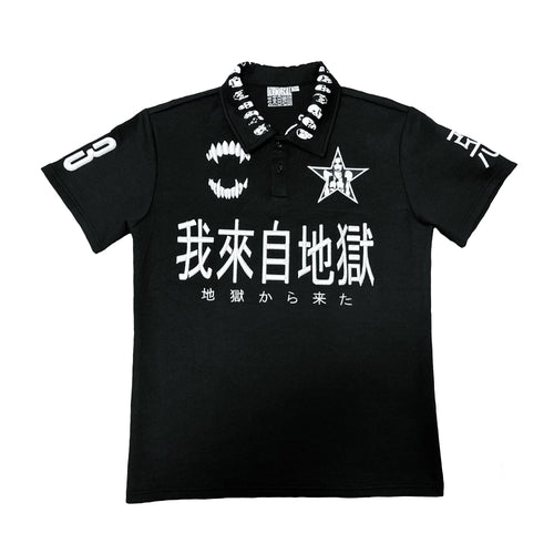 HELL SKULL EMBROIDERED POLO SHIRT