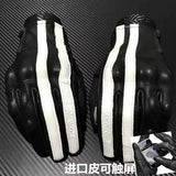 VINTAGE LEATHER BIKER GLOVES