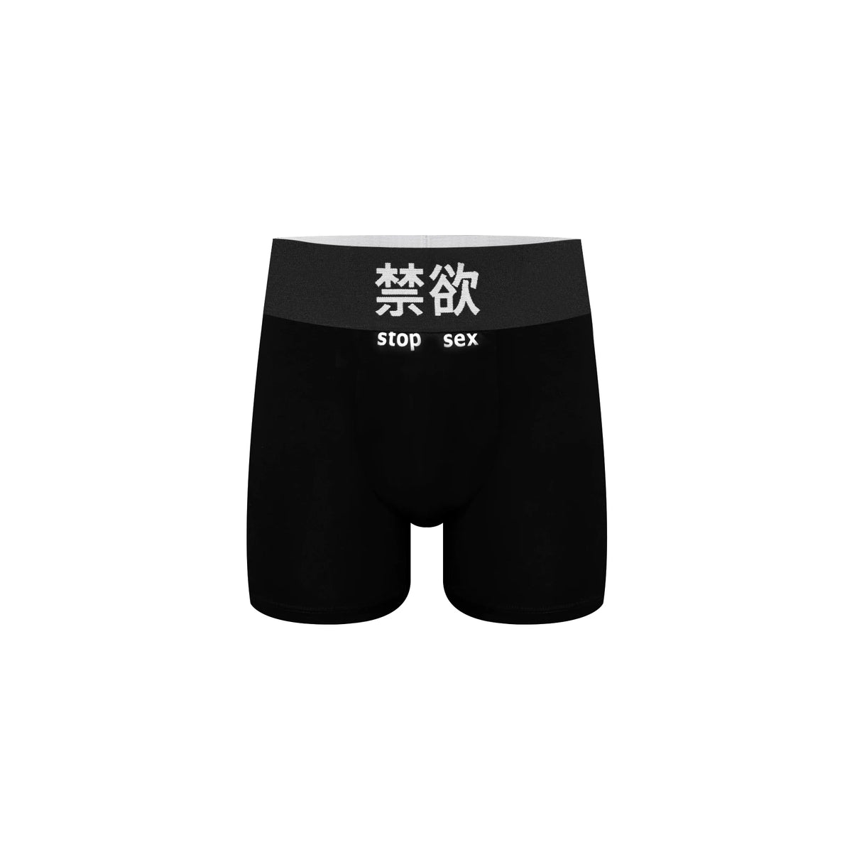 QUICK-DRY ANTIBACTERIAL BOXER BRIEFS