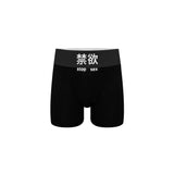 QUICK-DRY ANTIBACTERIAL BOXER BRIEFS