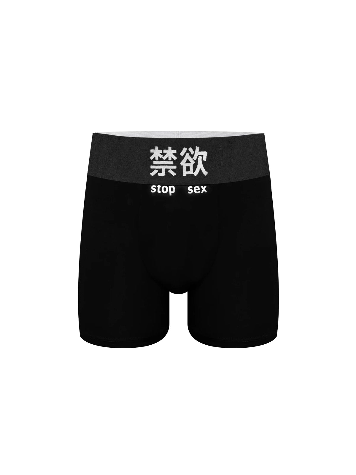 QUICK-DRY ANTIBACTERIAL BOXER BRIEFS