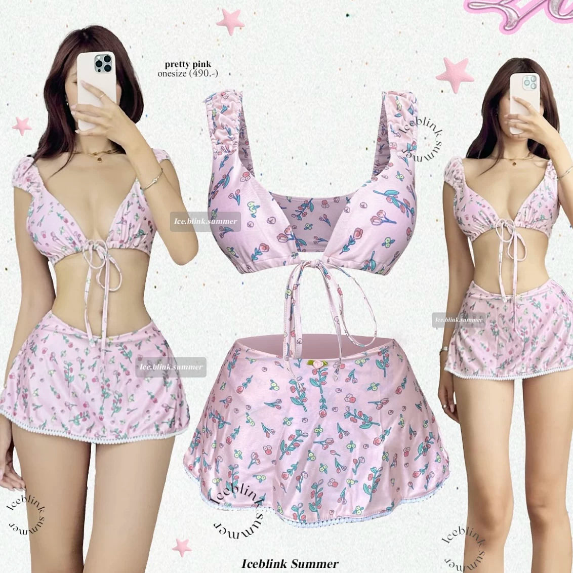 SWEET & SPICY BIKINI SET