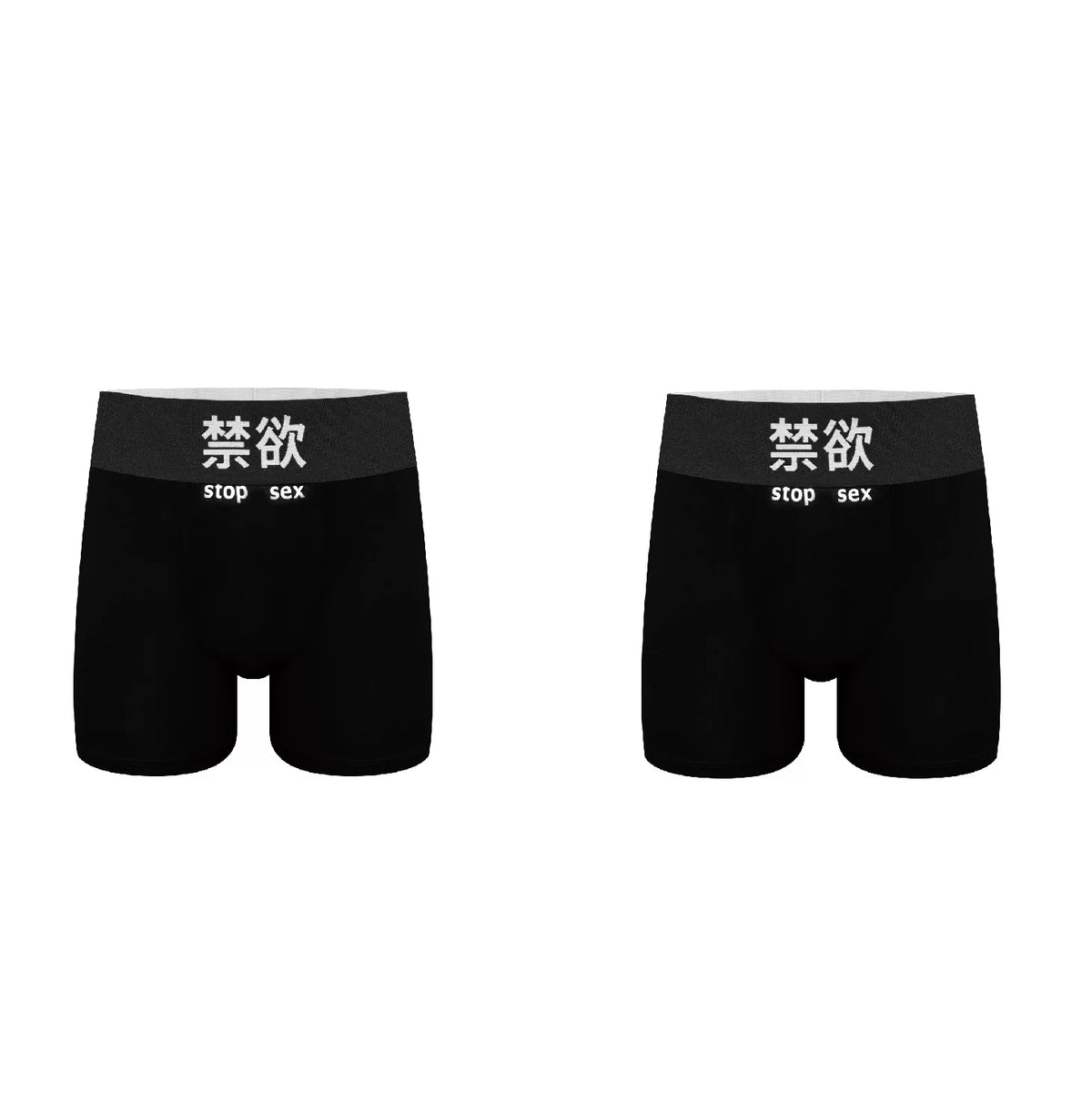 QUICK-DRY ANTIBACTERIAL BOXER BRIEFS