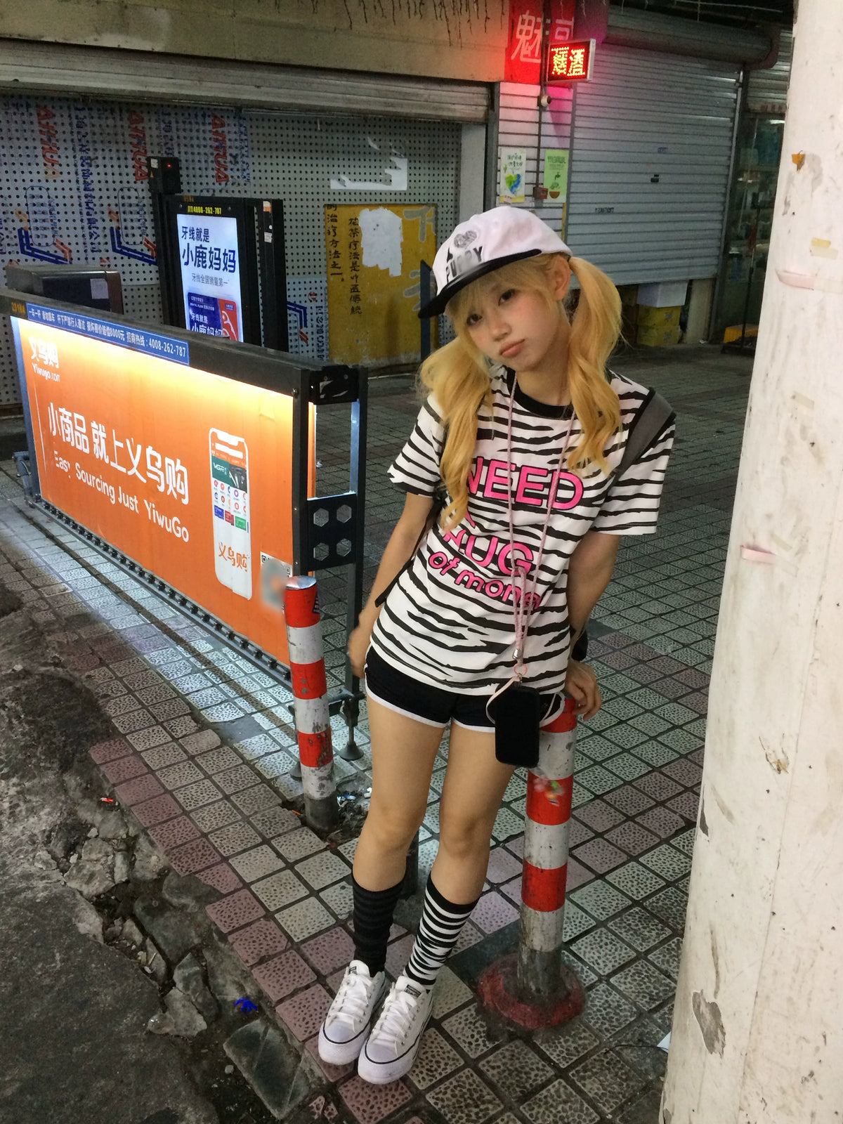 ZEBRA-PRINT GLITTER T-SHIRT