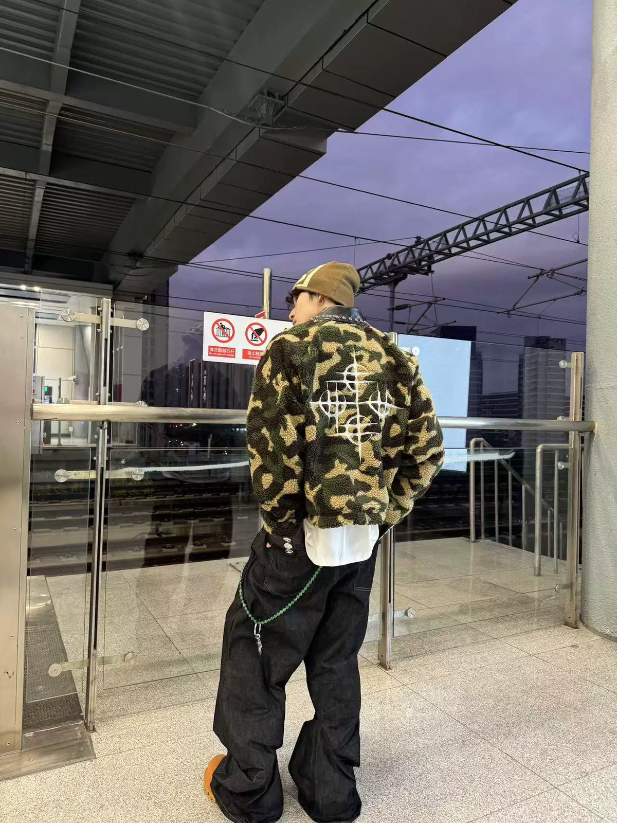CAMOUFLAGE QUILTED JACKET