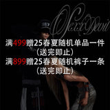 ULTIMATE APPAREL GIVEAWAY OVER 899