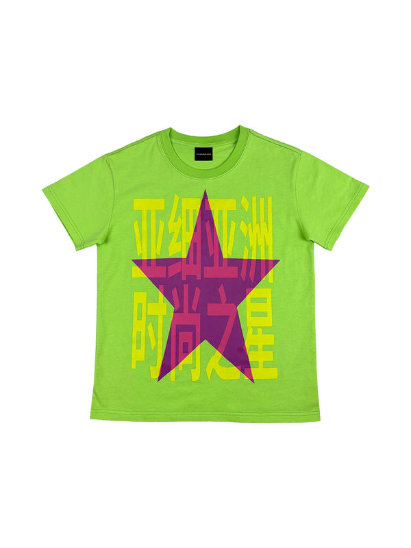 PRINTED STREET NICHE T-SHIRT
