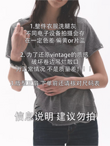 VINTAGE DECADENT FADED T-SHIRT