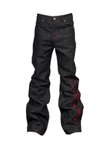 EMBROIDERED DENIM FLARE JEANS