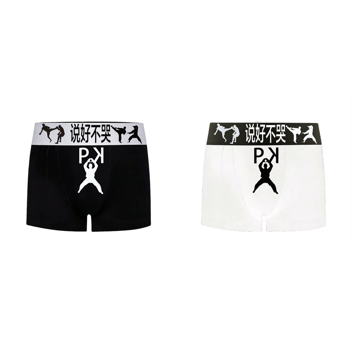 ICE SILK ANTIBACTERIAL BOXER BRIEFS