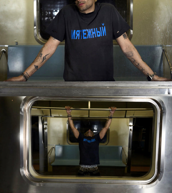 WASHED RUSSIAN DYE TEE