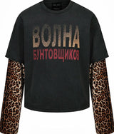 LEOPARD PRINT LONG SLEEVE TEE